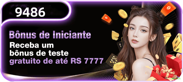 Processo de Login